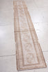 Antique Afghan Area Rug (1' x 9')